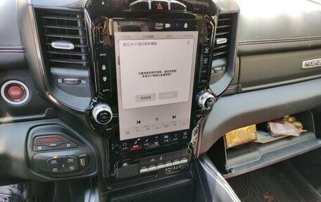 Rambler 1500, 2023 год, 14 777 707 рублей, 10 фотография