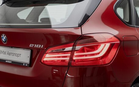 BMW 2 серия Active Tourer F45, 2017 год, 1 575 000 рублей, 7 фотография