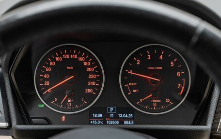 BMW 2 серия Active Tourer F45, 2017 год, 1 575 000 рублей, 16 фотография