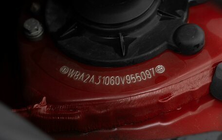 BMW 2 серия Active Tourer F45, 2017 год, 1 575 000 рублей, 29 фотография