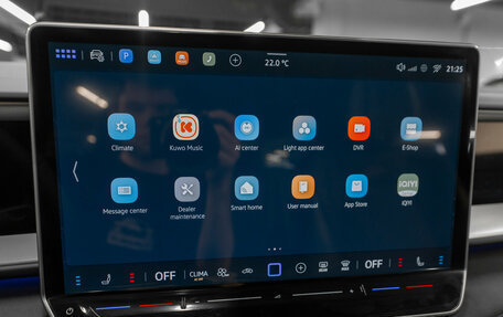 Volkswagen Teramont, 2026 год, 6 650 000 рублей, 24 фотография