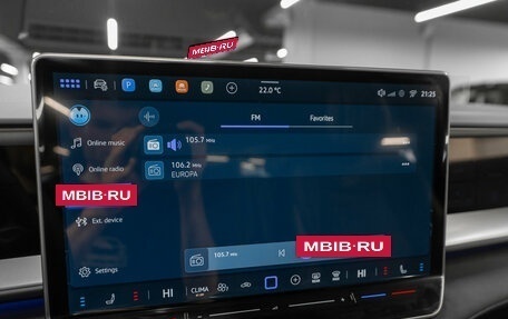 Volkswagen Teramont, 2026 год, 6 650 000 рублей, 20 фотография