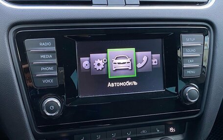 Skoda Octavia, 2013 год, 1 099 000 рублей, 10 фотография