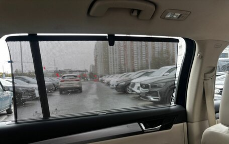 Skoda Superb III рестайлинг, 2017 год, 2 000 000 рублей, 13 фотография