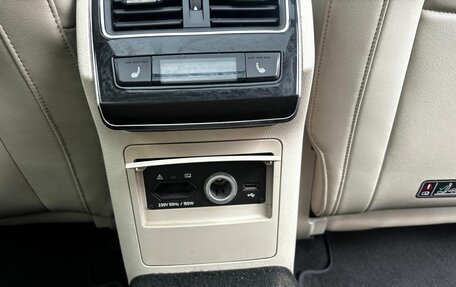 Skoda Superb III рестайлинг, 2017 год, 2 000 000 рублей, 12 фотография