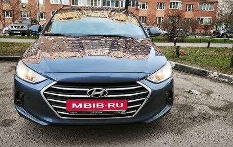 Hyundai Elantra VI рестайлинг, 2017 год, 1 500 000 рублей, 14 фотография
