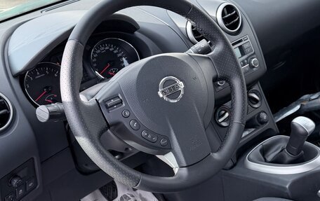 Nissan Qashqai+2 I, 2013 год, 1 050 000 рублей, 7 фотография