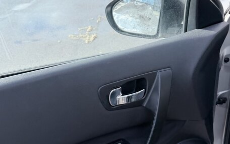 Nissan Qashqai+2 I, 2013 год, 1 050 000 рублей, 10 фотография