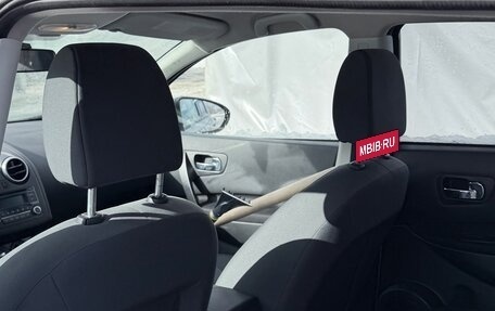 Nissan Qashqai+2 I, 2013 год, 1 050 000 рублей, 12 фотография