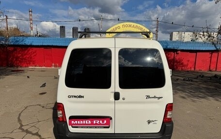 Citroen Berlingo II рестайлинг, 2011 год, 550 000 рублей, 5 фотография