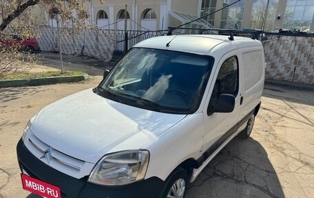 Citroen Berlingo II рестайлинг, 2011 год, 550 000 рублей, 3 фотография