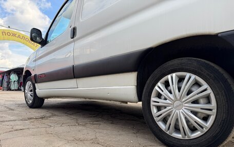 Citroen Berlingo II рестайлинг, 2011 год, 550 000 рублей, 15 фотография