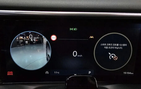 Hyundai Palisade, 2026 год, 6 450 100 рублей, 8 фотография