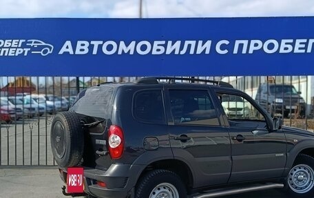 Chevrolet Niva I рестайлинг, 2015 год, 594 000 рублей, 8 фотография