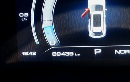 Haval F7 I, 2023 год, 2 150 000 рублей, 9 фотография