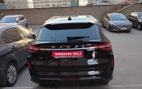 Haval F7 I, 2023 год, 2 150 000 рублей, 4 фотография