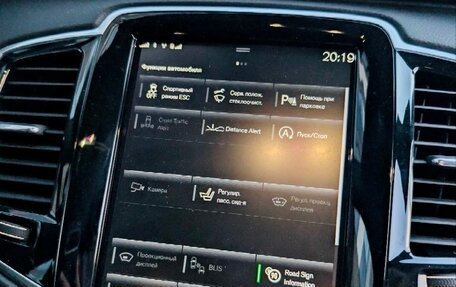 Volvo XC90 II рестайлинг, 2019 год, 5 950 000 рублей, 9 фотография