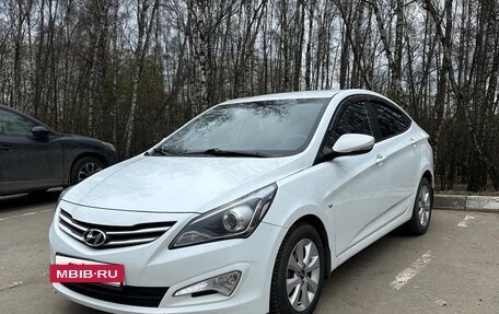 Hyundai Solaris II рестайлинг, 2016 год, 1 070 000 рублей, 3 фотография