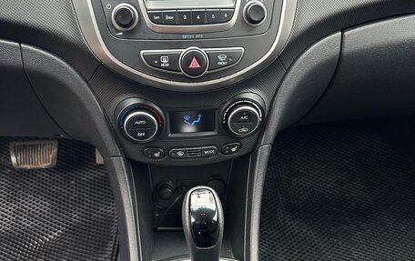 Hyundai Solaris II рестайлинг, 2016 год, 1 070 000 рублей, 7 фотография