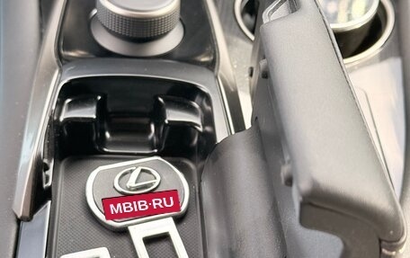 Lexus RX IV рестайлинг, 2018 год, 4 210 000 рублей, 30 фотография