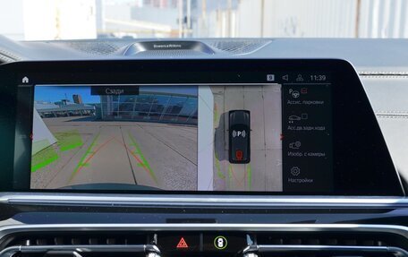 BMW X5, 2022 год, 10 500 000 рублей, 14 фотография