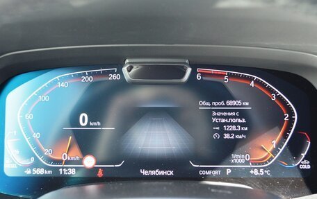 BMW X5, 2022 год, 10 500 000 рублей, 21 фотография