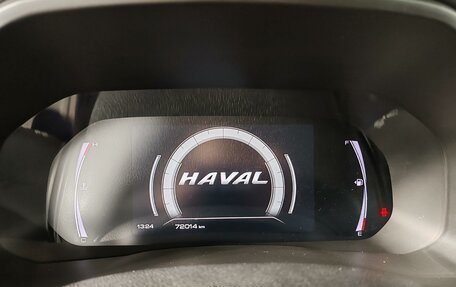 Haval F7x I, 2020 год, 1 845 000 рублей, 13 фотография