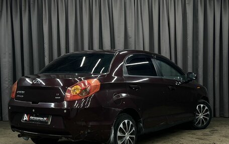 Chery Bonus (A13), 2013 год, 209 888 рублей, 4 фотография