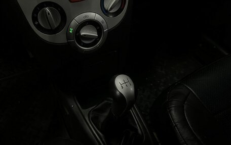 Chery Bonus (A13), 2013 год, 209 888 рублей, 14 фотография