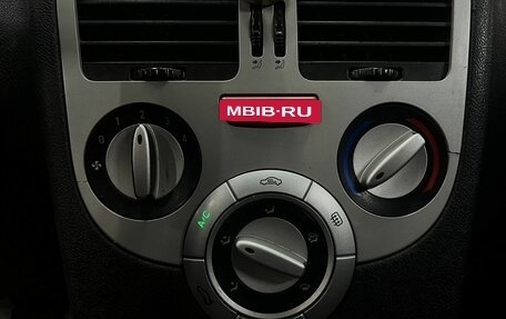 Chery Bonus (A13), 2013 год, 209 888 рублей, 13 фотография