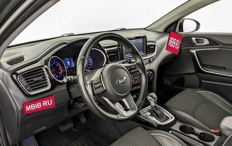 KIA cee'd III, 2018 год, 1 390 000 рублей, 16 фотография