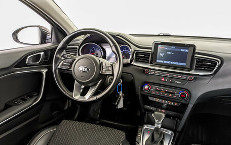 KIA cee'd III, 2018 год, 1 390 000 рублей, 27 фотография