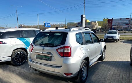 Nissan Terrano III, 2021 год, 1 642 000 рублей, 6 фотография