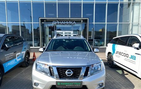 Nissan Terrano III, 2021 год, 1 642 000 рублей, 2 фотография