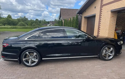 Audi A8, 2019 год, 8 500 000 рублей, 1 фотография