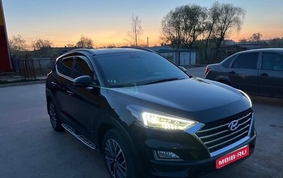 Hyundai Tucson III, 2018 год, 2 500 000 рублей, 1 фотография