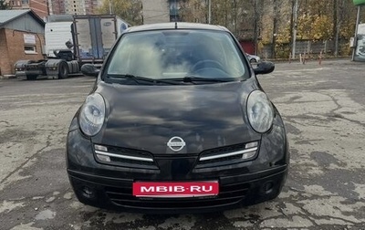 Nissan Micra III, 2007 год, 550 000 рублей, 1 фотография