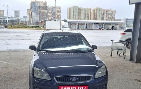 Ford Focus II рестайлинг, 2006 год, 450 000 рублей, 1 фотография