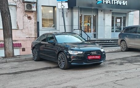 Audi A6, 2012 год, 1 400 000 рублей, 1 фотография
