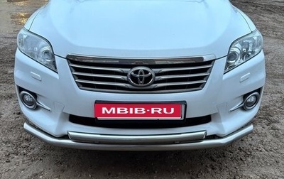 Toyota RAV4, 2010 год, 1 400 000 рублей, 1 фотография