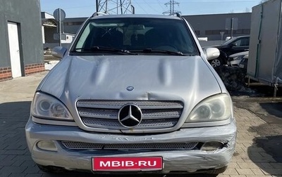 Mercedes-Benz M-Класс, 2004 год, 875 000 рублей, 1 фотография