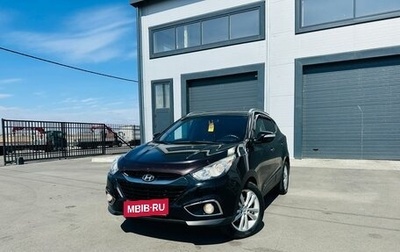 Hyundai ix35 I рестайлинг, 2011 год, 1 209 000 рублей, 1 фотография