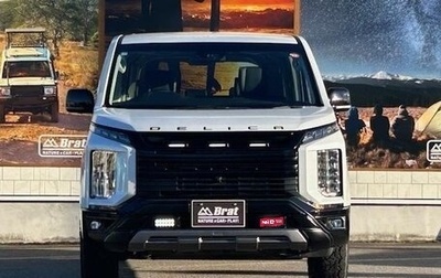 Mitsubishi Delica D:5 I, 2022 год, 2 650 111 рублей, 1 фотография