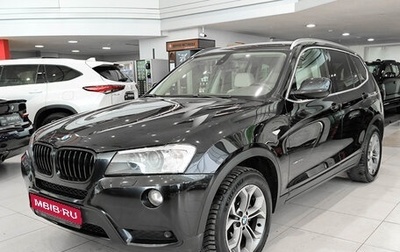 BMW X3, 2011 год, 2 050 000 рублей, 1 фотография