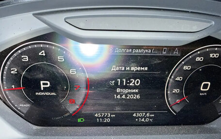 Audi A8, 2019 год, 8 500 000 рублей, 12 фотография