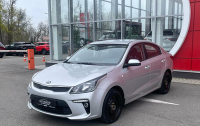 KIA Rio IV, 2019 год, 1 480 000 рублей, 1 фотография