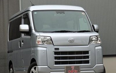 Daihatsu Hijet, 2023 год, 790 000 рублей, 1 фотография