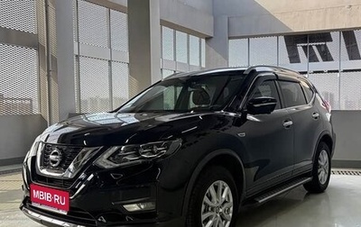 Nissan X-Trail, 2023 год, 2 390 000 рублей, 1 фотография