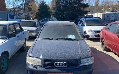Audi A6, 2002 год, 310 000 рублей, 1 фотография