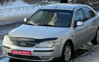 Ford Mondeo III, 2004 год, 220 000 рублей, 1 фотография